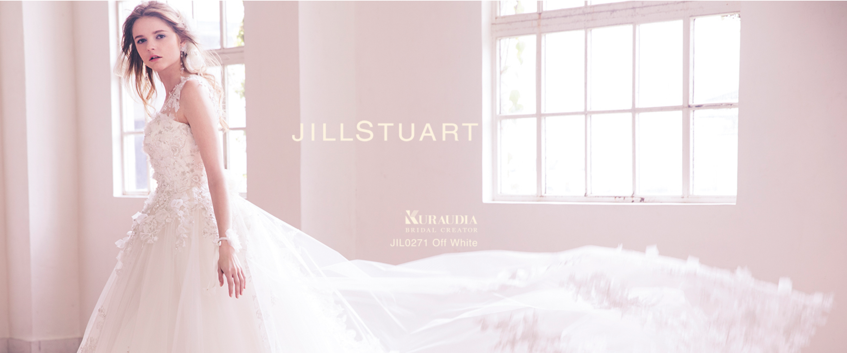 Jillstuart 人気ファッションブランド ジルスチュアート ウエディングドレスコレクション